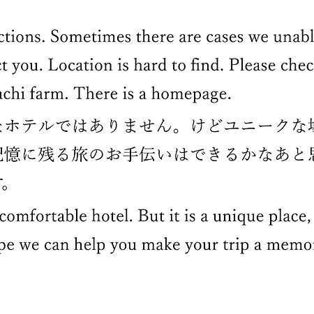 Tanehachi Farm Guesthouse - Vacation Stay 29709V Aomori Exteriér fotografie